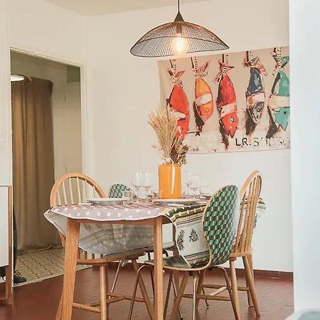 El Mayul 2' Centre, Plage, Wifi, Au Calme, Clim, Parking,